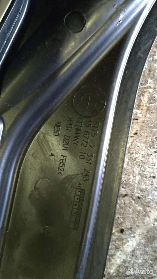 Перегородка моторного отсека bmw f30 51757331243