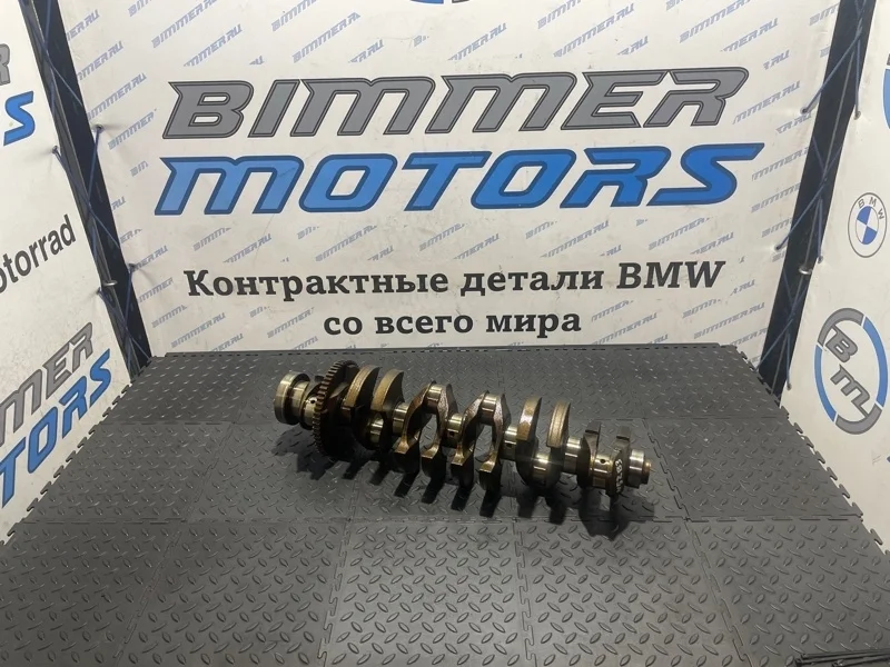 Коленвал BMW 3 E90