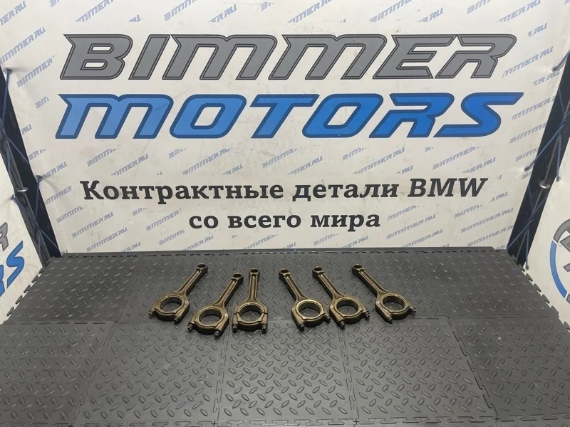 Комплект шатунов BMW 3 11247589540 E90 N52B30