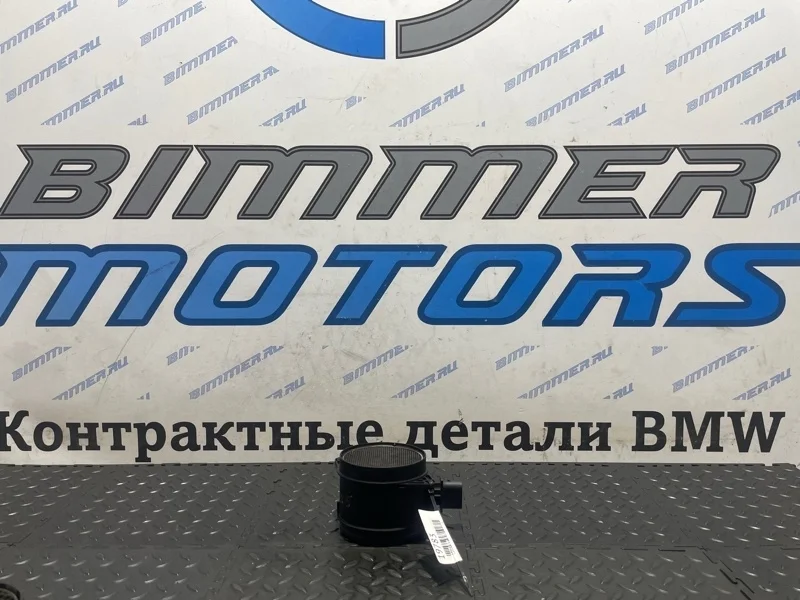Датчик массового расхода воздуха BMW X3 13628509725 E83 M57