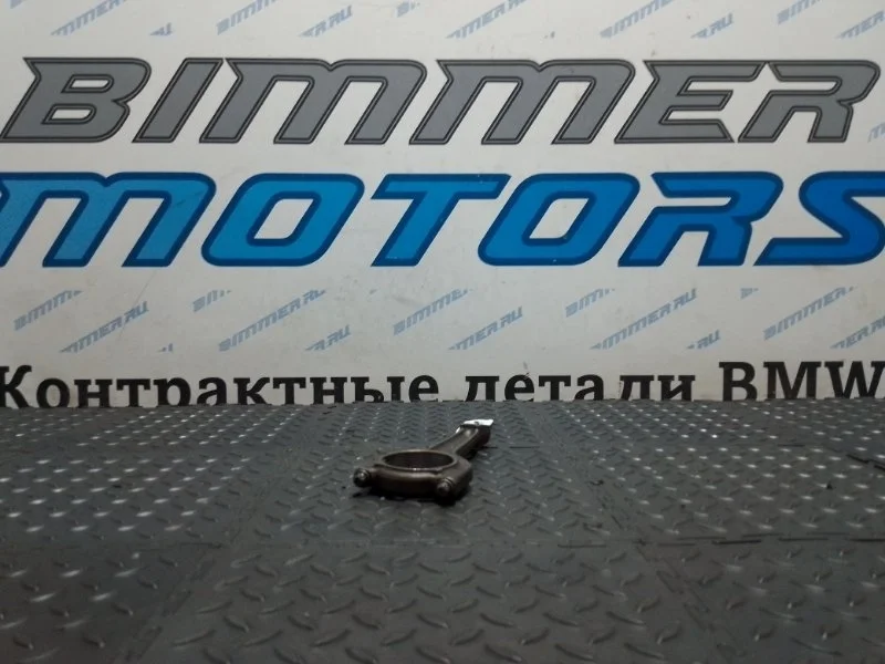 Шатун BMW 3 E90