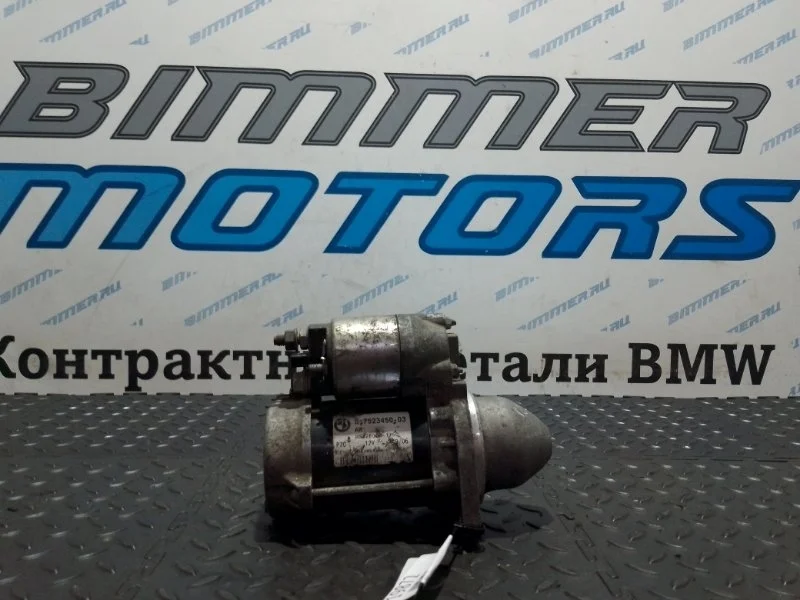 Стартер BMW 1 12417610341 E87 N46