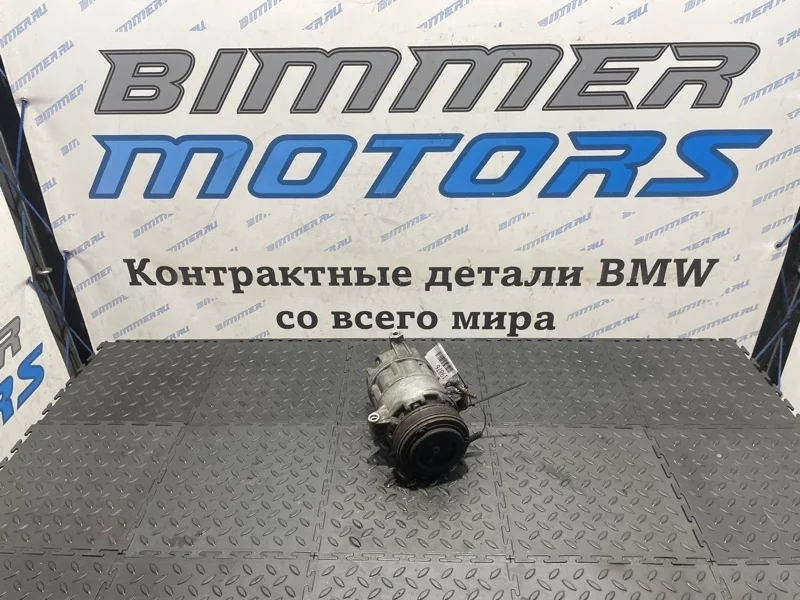 Компрессор кондиционера BMW 3 64509182795 E46 N46