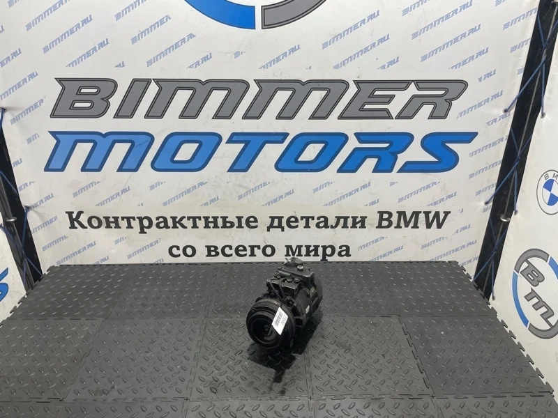 Компрессор кондиционера Bmw 3 64526916232 E46 M54