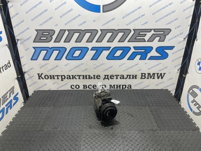 Компрессор кондиционера Bmw 3 64526916232 E46 M54