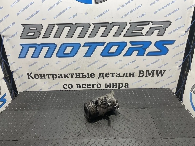 Компрессор кондиционера BMW 3 64509182795 E46 N46
