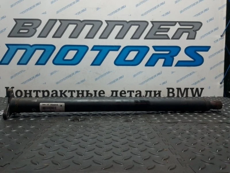 Карданный вал BMW X6 26207556019 E71 M57