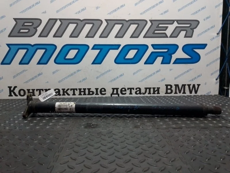 Карданный вал BMW X6 26207556019 E71 M57