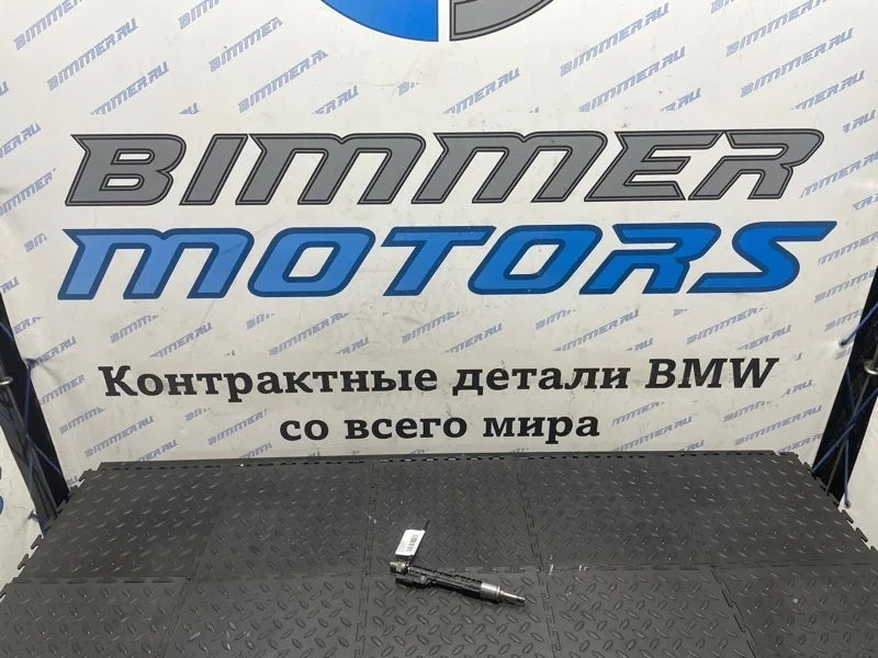 Форсунка Bmw 7 13647639994 F02 N55