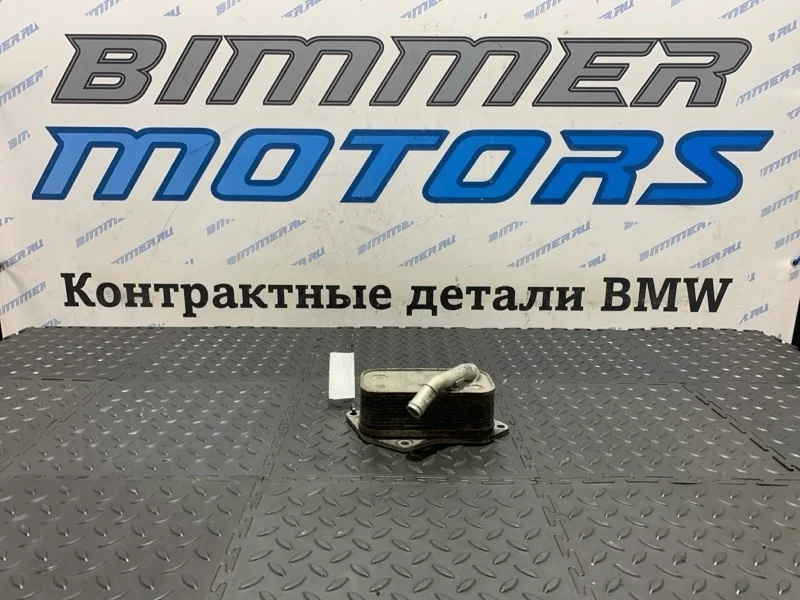 Теплообменник Bmw X1 11427525333 E84 N20B20A