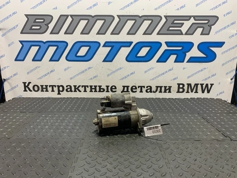 Стартер BMW X1 12417638194 E84 N20B20A