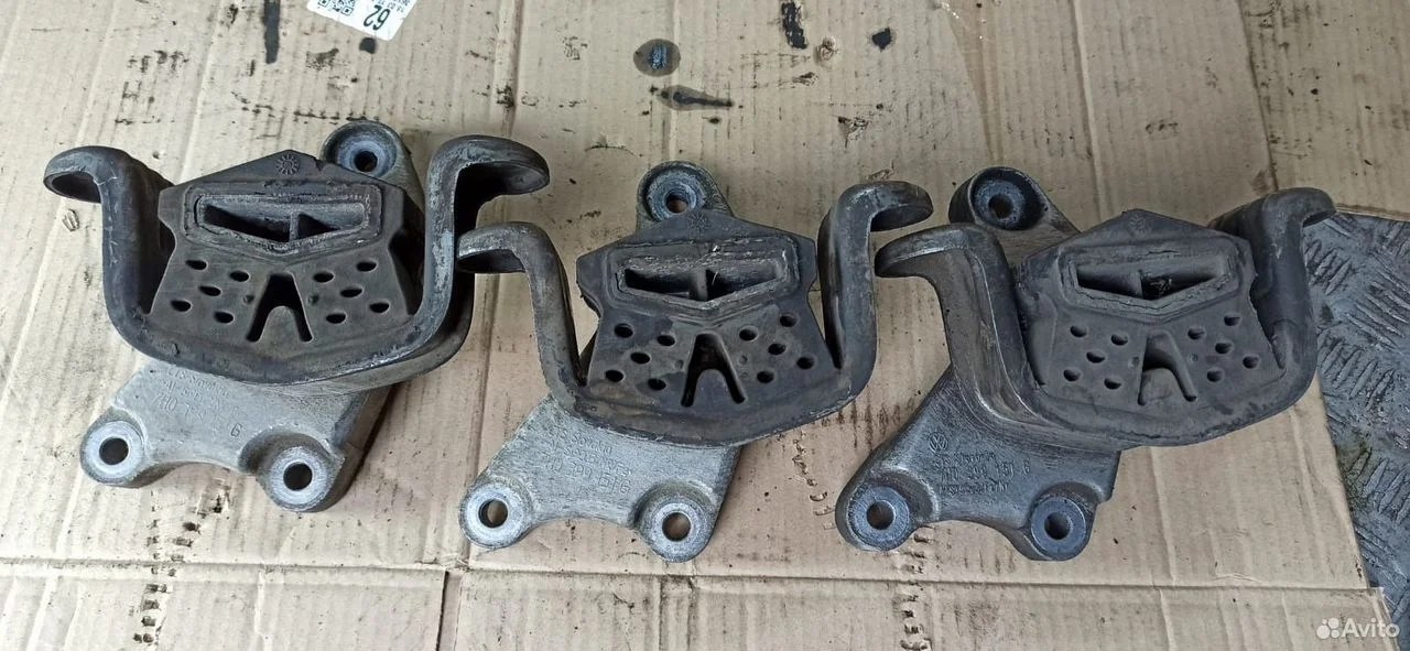 Опора мкпп volkswagen t5 7h0399151g