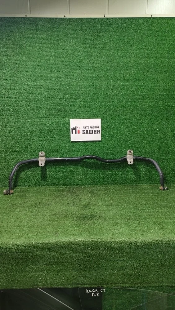 Стабилизатор Volkswagen Tiguan 2019 3Q0411303J 2 CZDA, передний