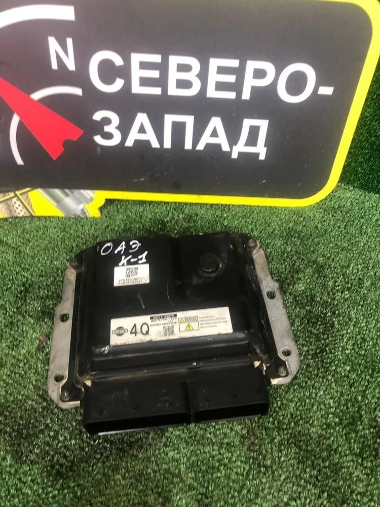 Блок управления двс Nissan Navara 2014 237105X07C D40 YD25-DDTI