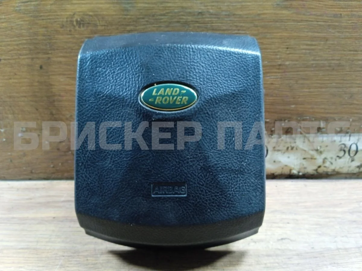 Подушка безопасности Ленд Ровер Дискавери 3
