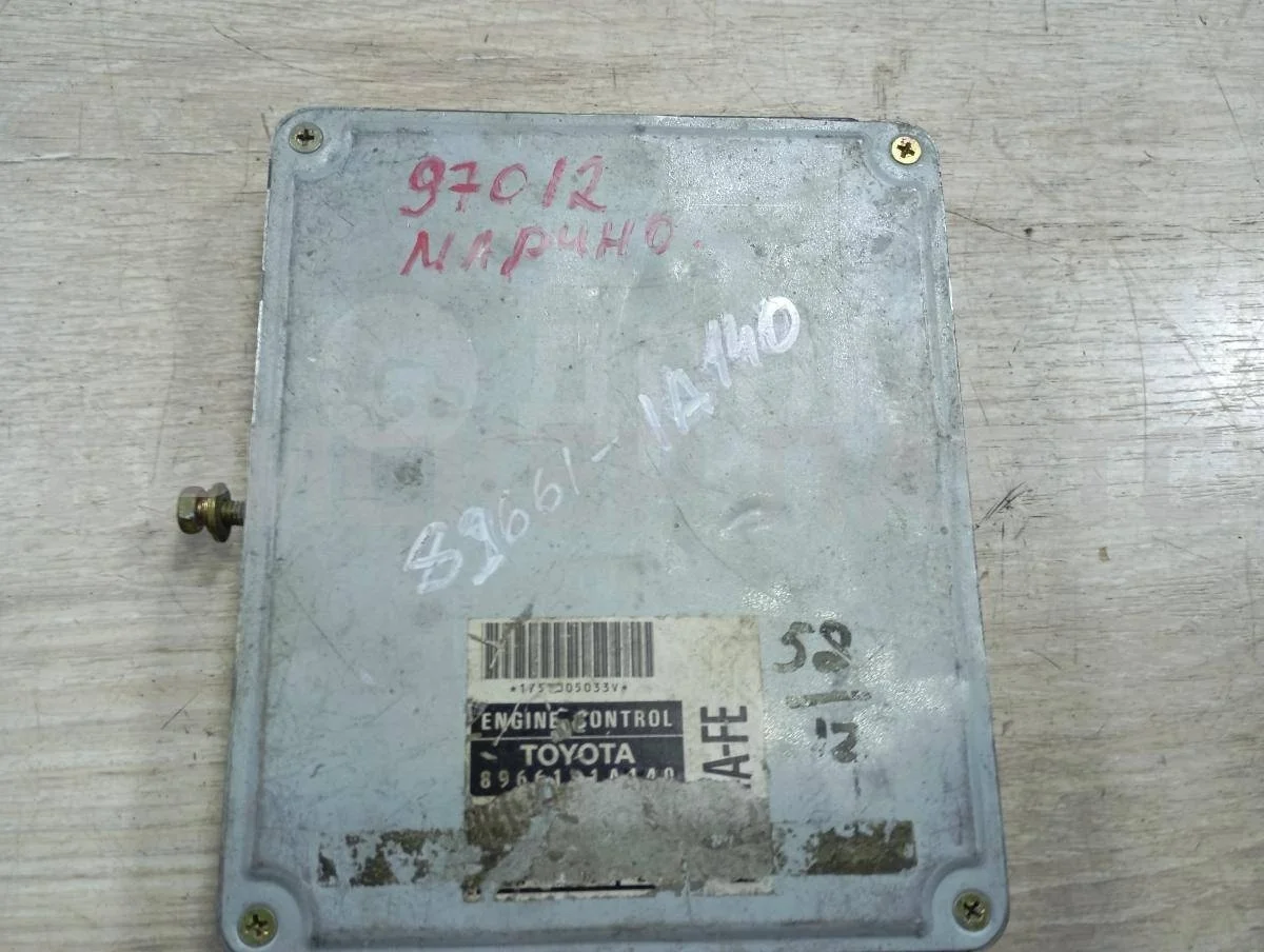 Блок управления ДВС Тойота Спринтер Марино 1  (E100)