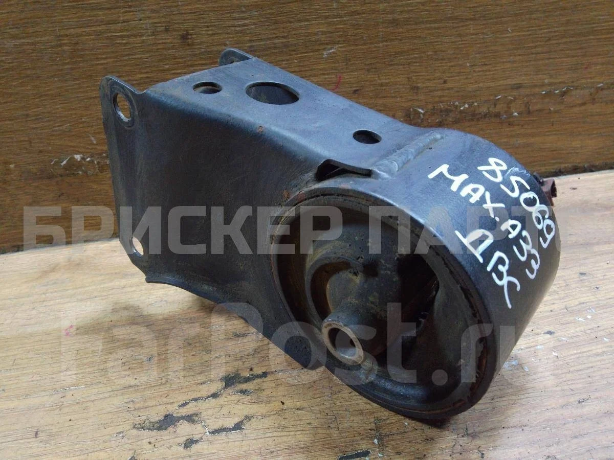 Подушка двигателя Ниссан Максима 5  A33