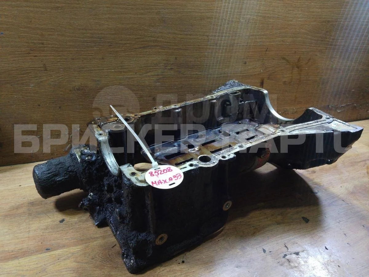 Поддон двигателя Ниссан Максима 5  A33