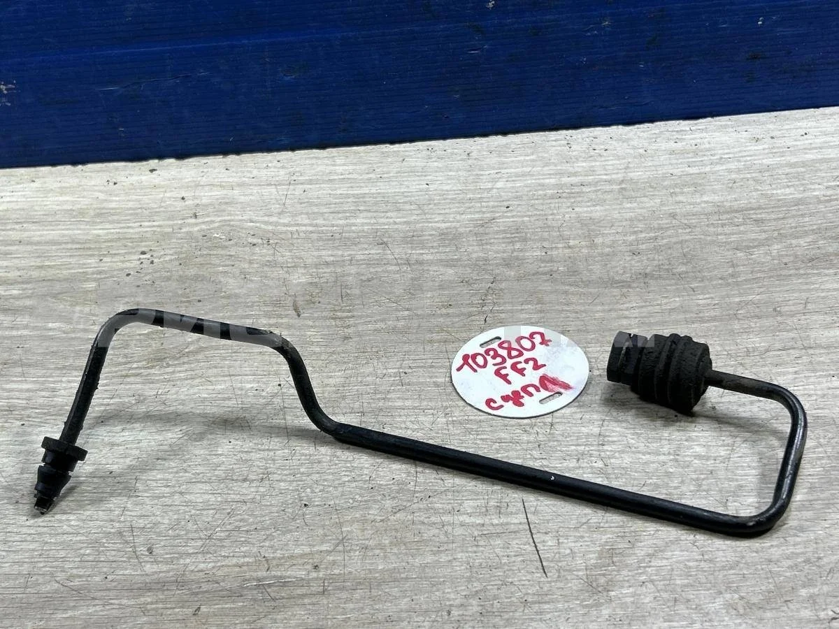 Трубка, шланг сцепления Форд Фокус 2  рестайлинг