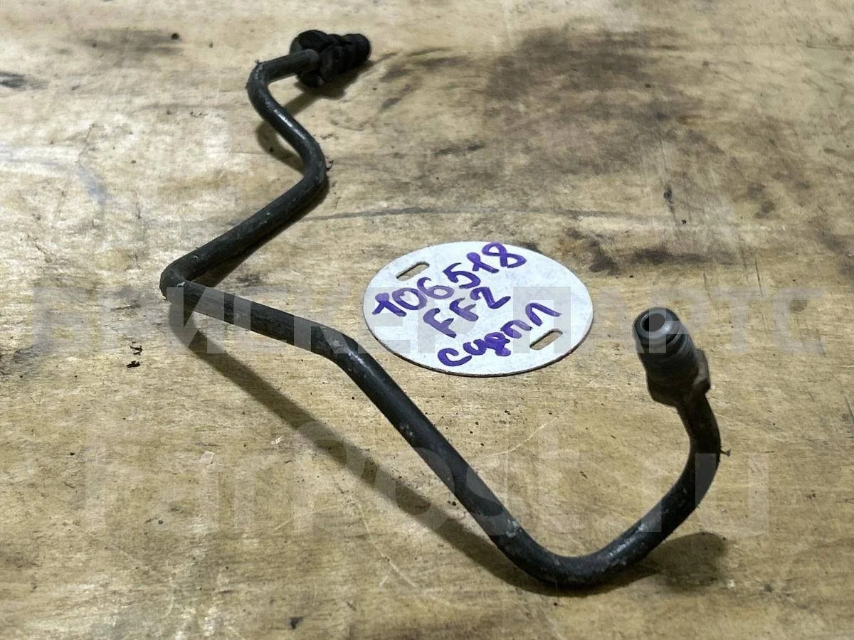 Трубка, шланг сцепления Форд Фокус 2  рестайлинг