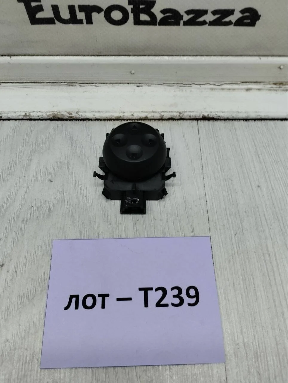 Джойстик регулировки сидения Mercedes W164