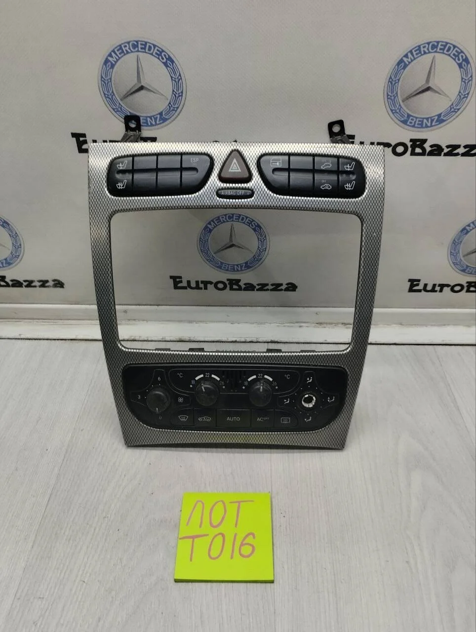 Накладка центральной консоли Mercedes W203