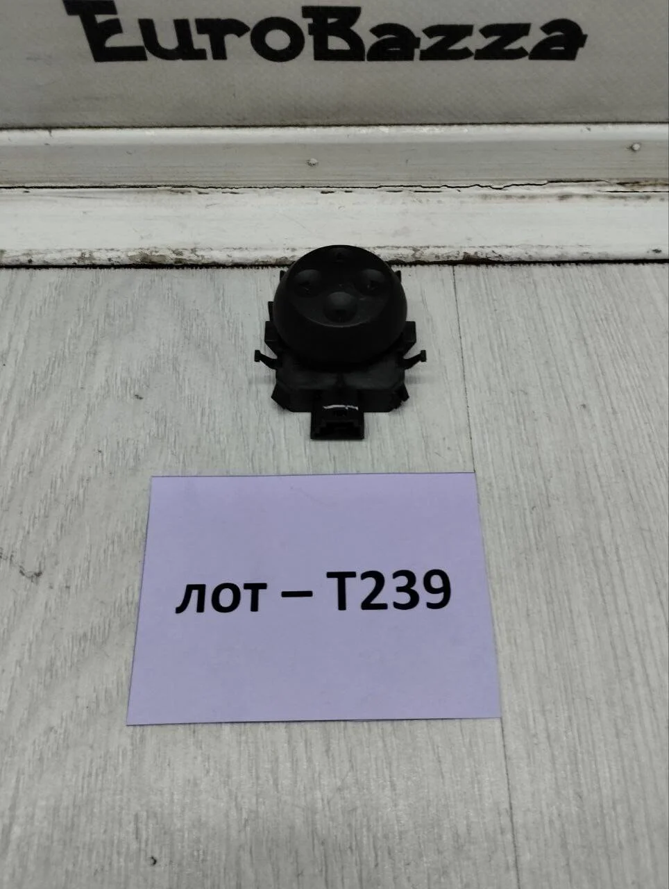 Джойстик регулировки сидения Mercedes W164