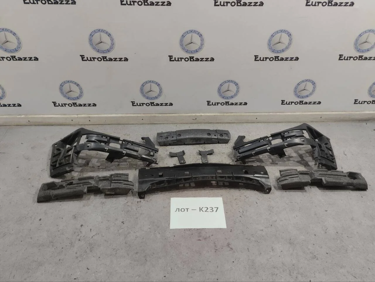 Каркас переднего бампера Mercedes W211