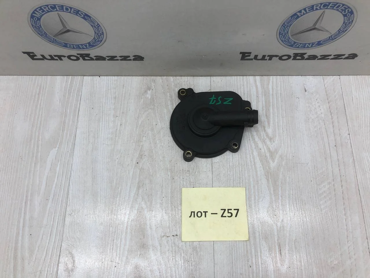 Крышка маслоотделителя Mercedes M273