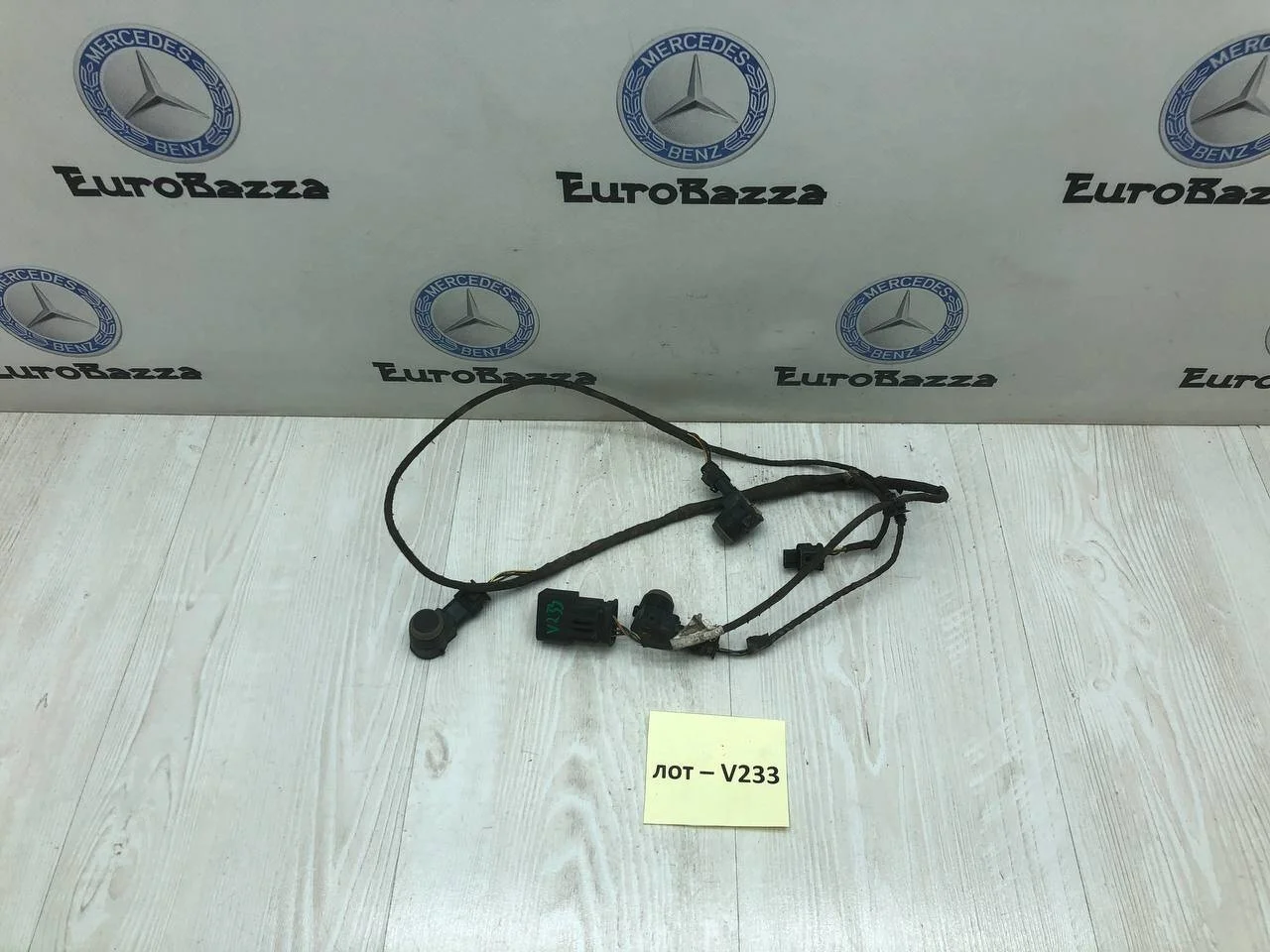 Проводка парктроников задняя Mercedes W906