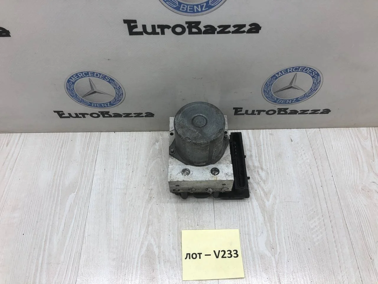 Блок ABS ESP Mercedes W906 Sprinter