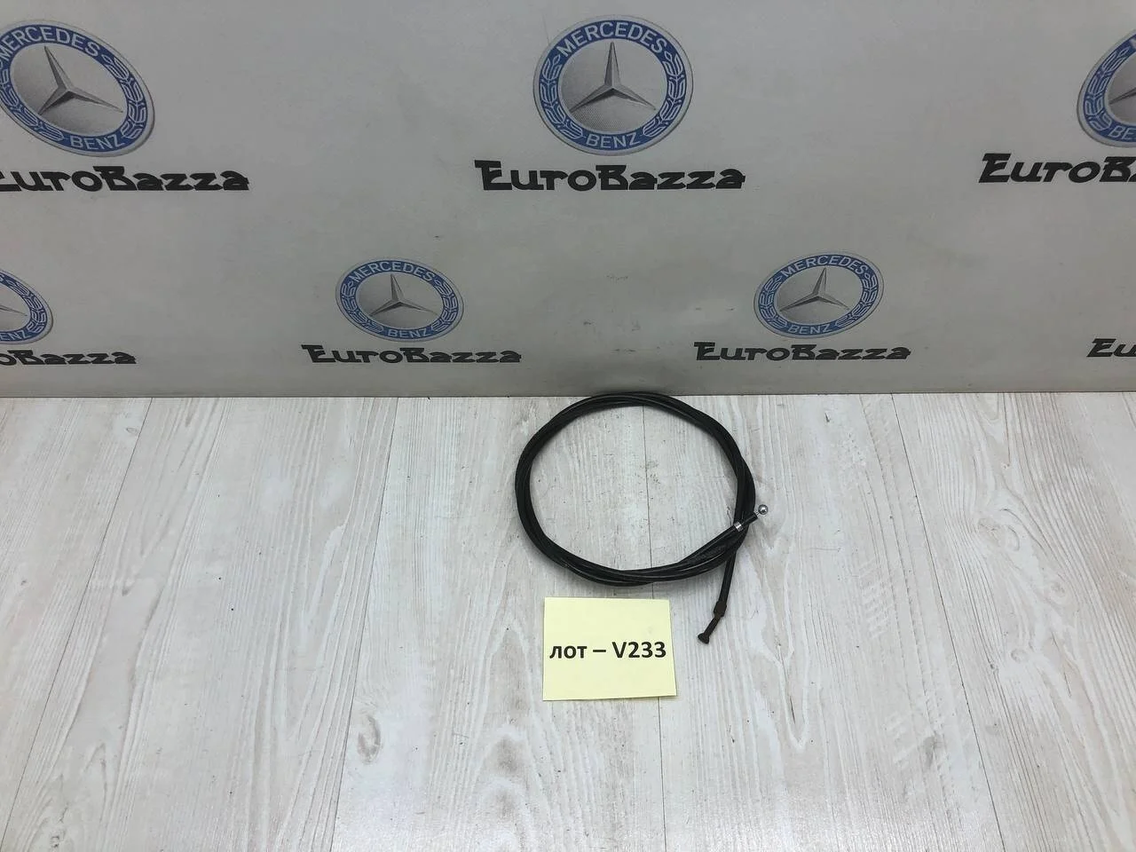 Трос капота Mercedes W906 Sprinter