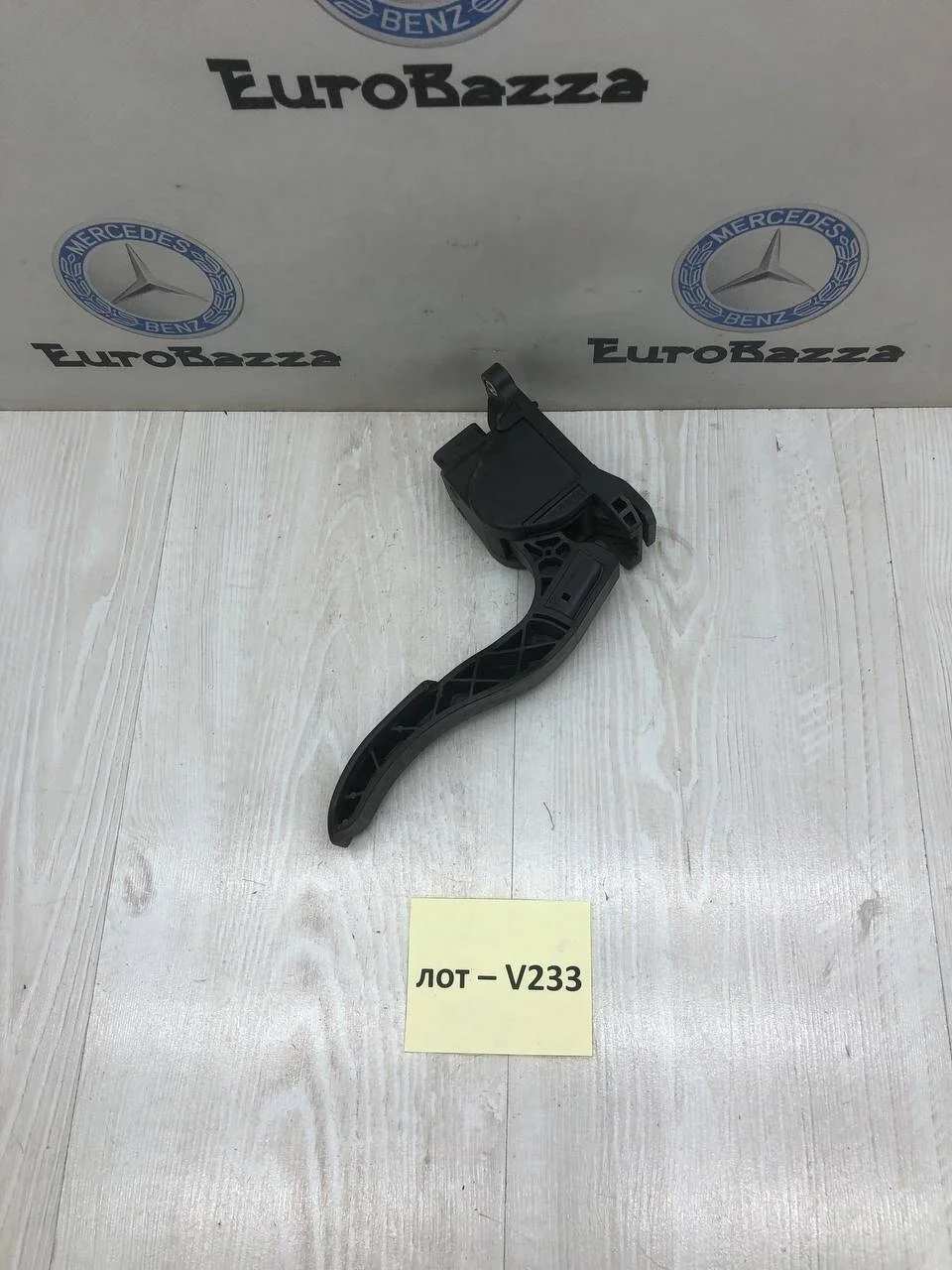 Педаль газа Mercedes W906 Sprinter