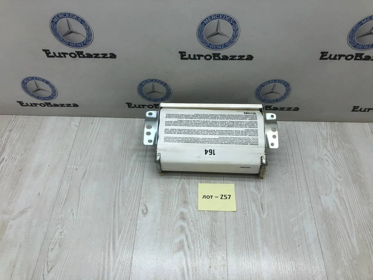 Подушка безопасности торпедо Mercedes X164