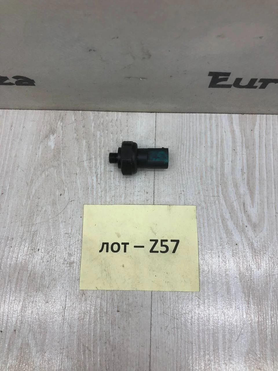 Датчик давления кондиционера Mercedes X164