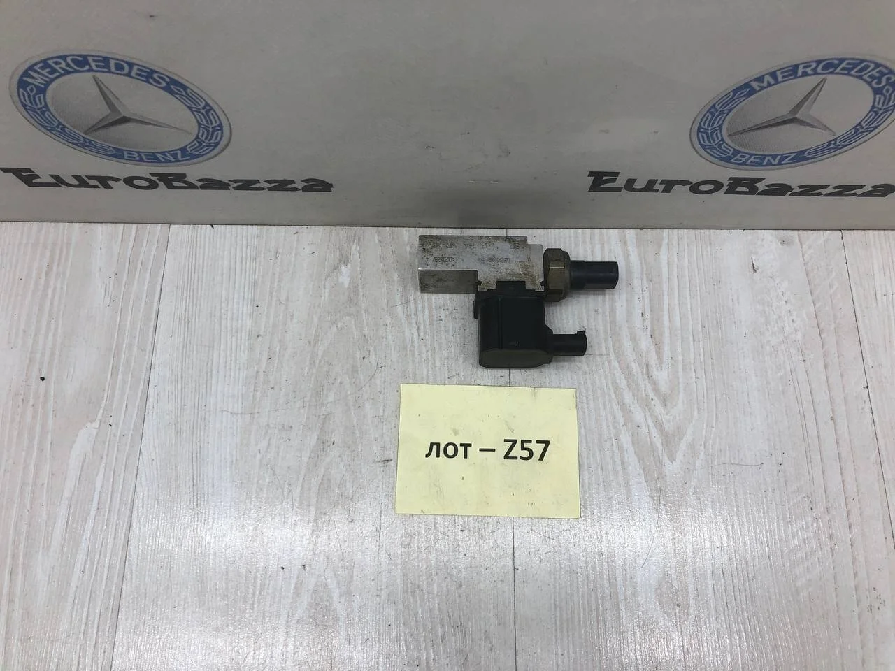Блок клапанов пневмоподвески Mercedes W219