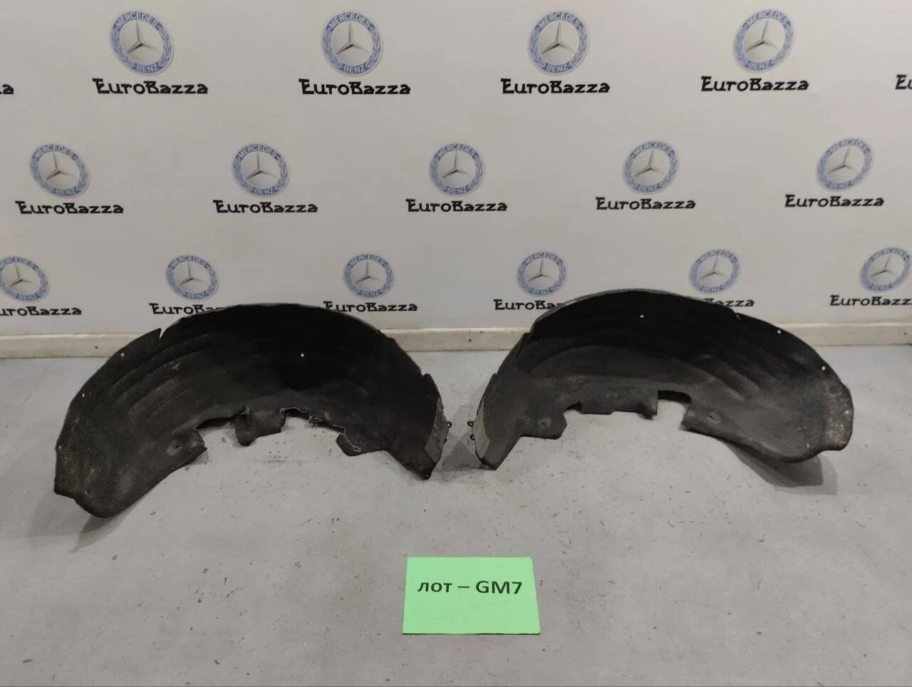 Подкрылки задние Mercedes W212