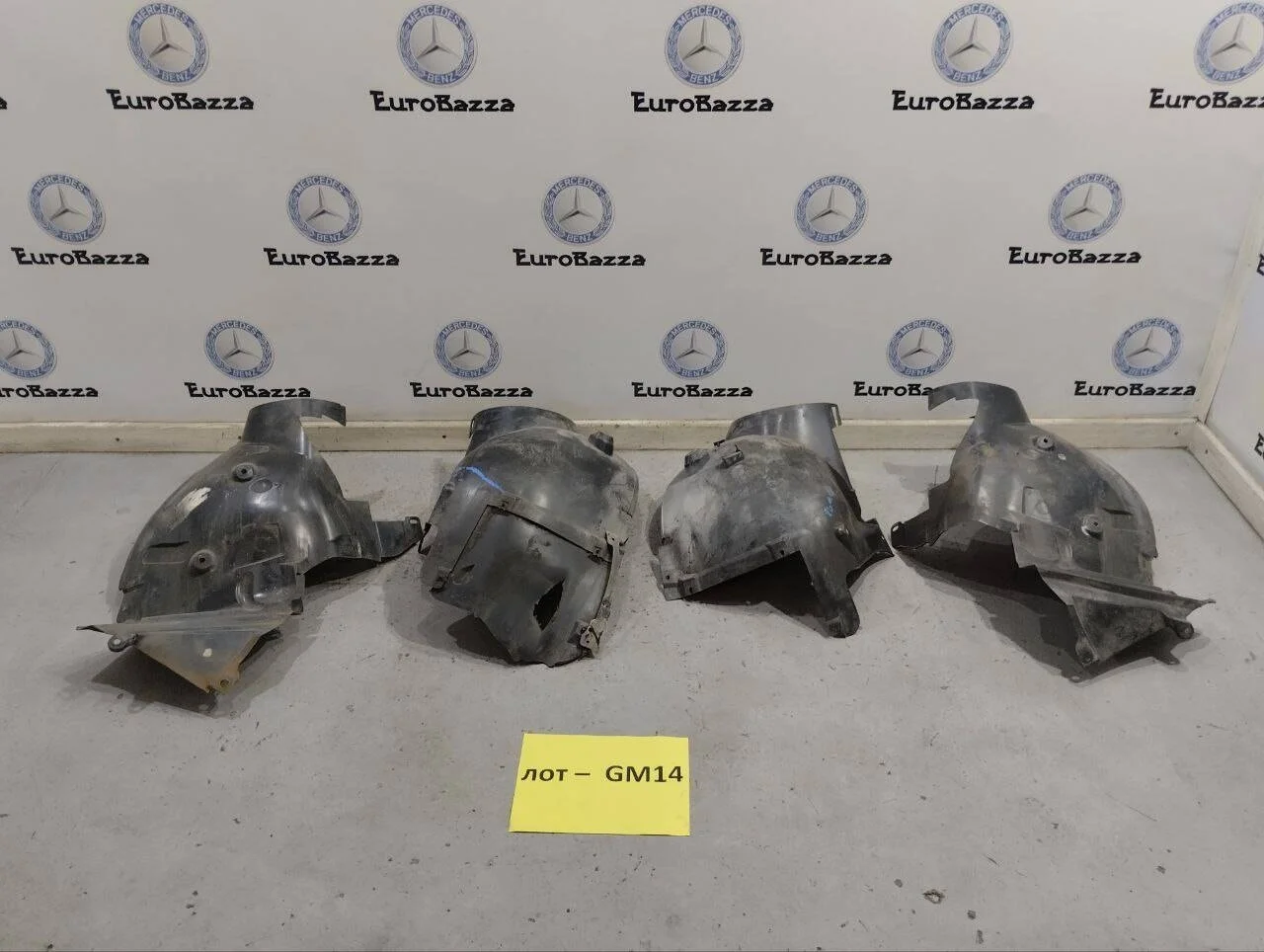 Подкрылки передние Mercedes W209