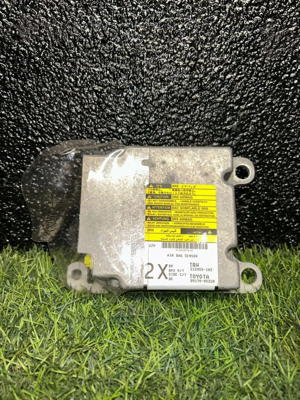 Блок управления SRS AirBag Toyota Avensis II