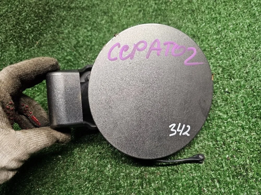 Лючок топливного бака Kia Cerato II