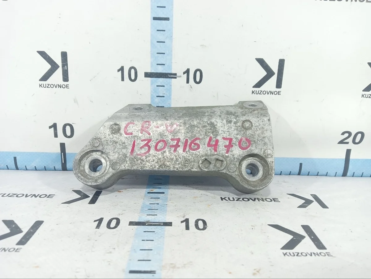 Кронштейн кондиционера Honda CR-V 2012 RE