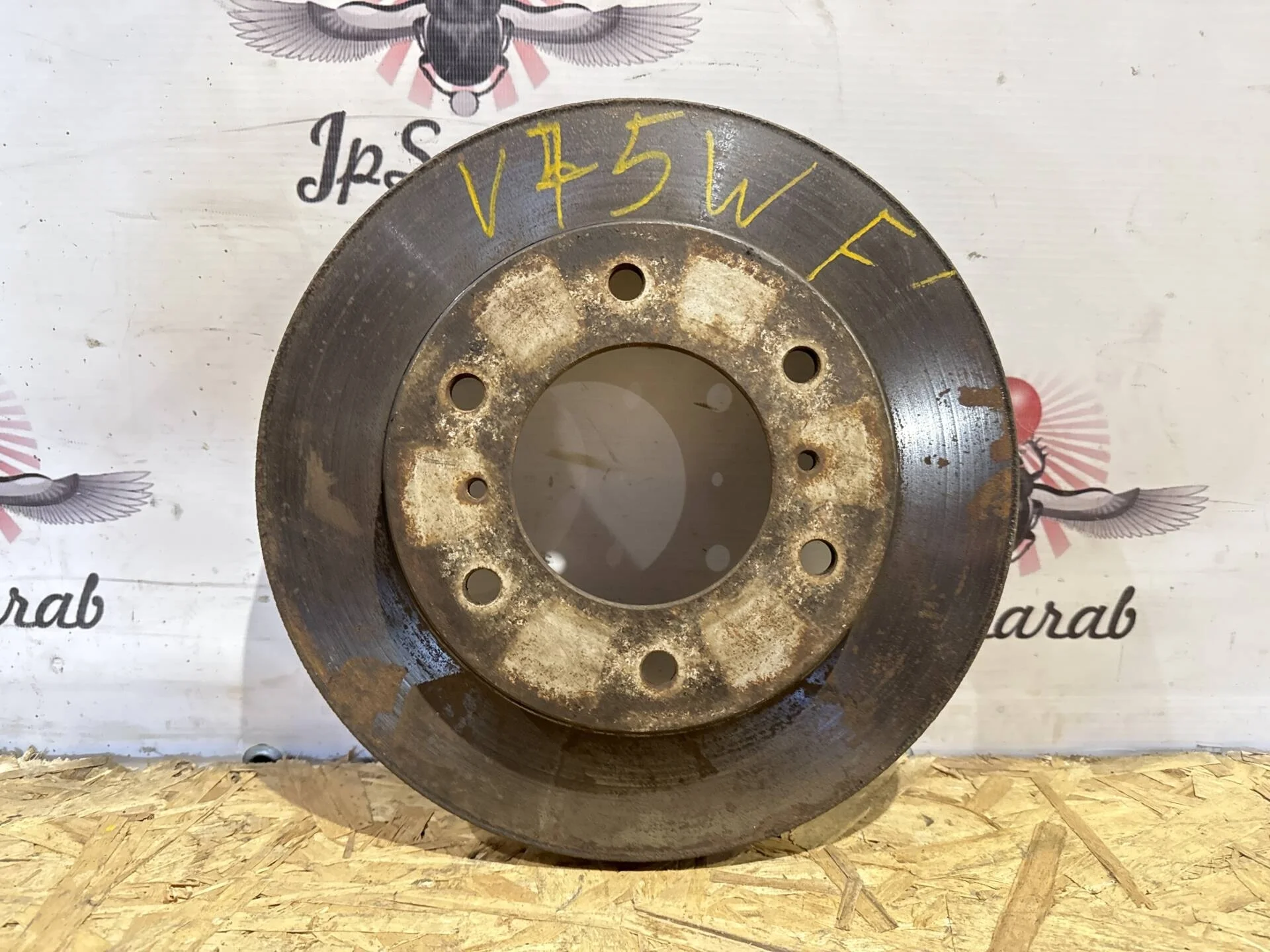 Диск тормозной передний Mitsubishi Pajero V75W