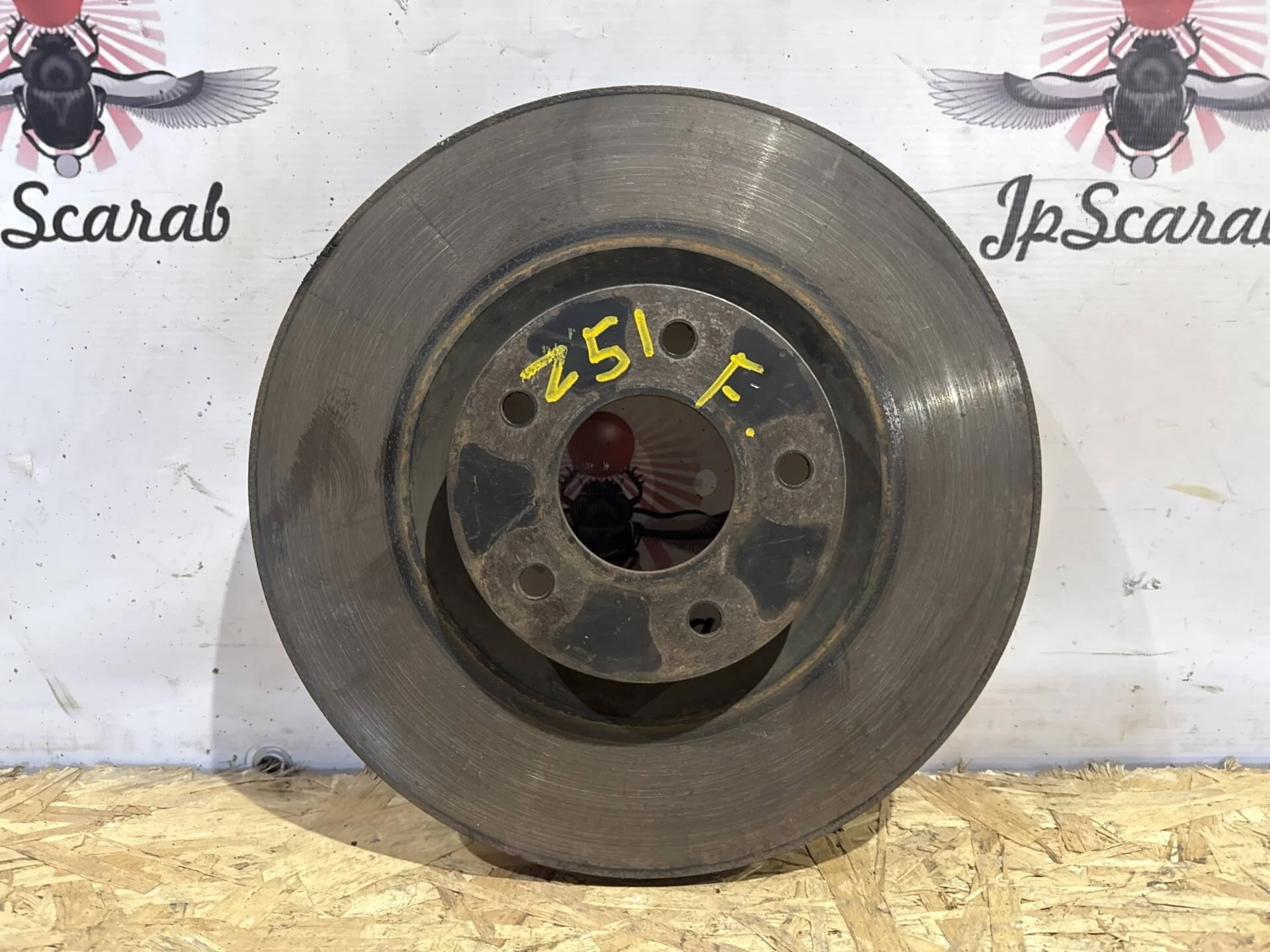 Диск тормозной передний Nissan Murano Z51