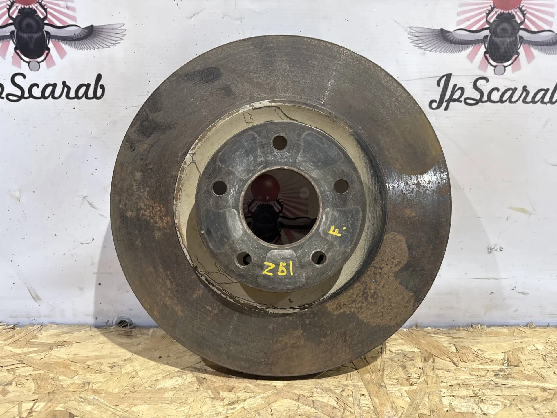 Диск тормозной передний Nissan Murano Z51