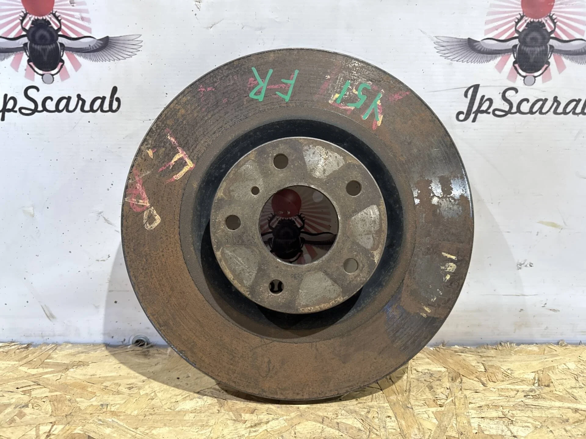 Диск тормозной передний Infiniti M37 Y51 VQ37VHR