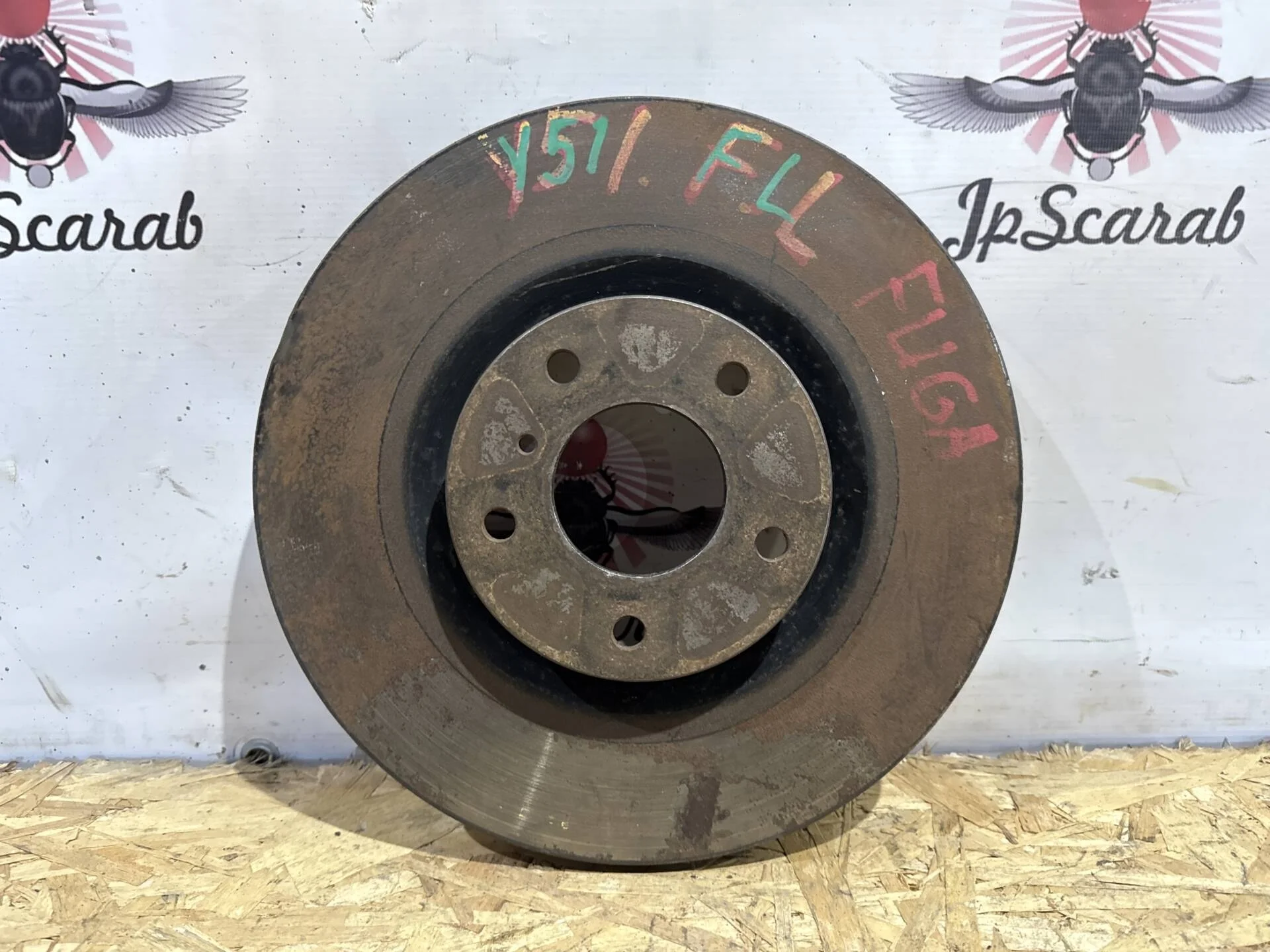 Диск тормозной передний Infiniti M37 Y51 VQ37VHR