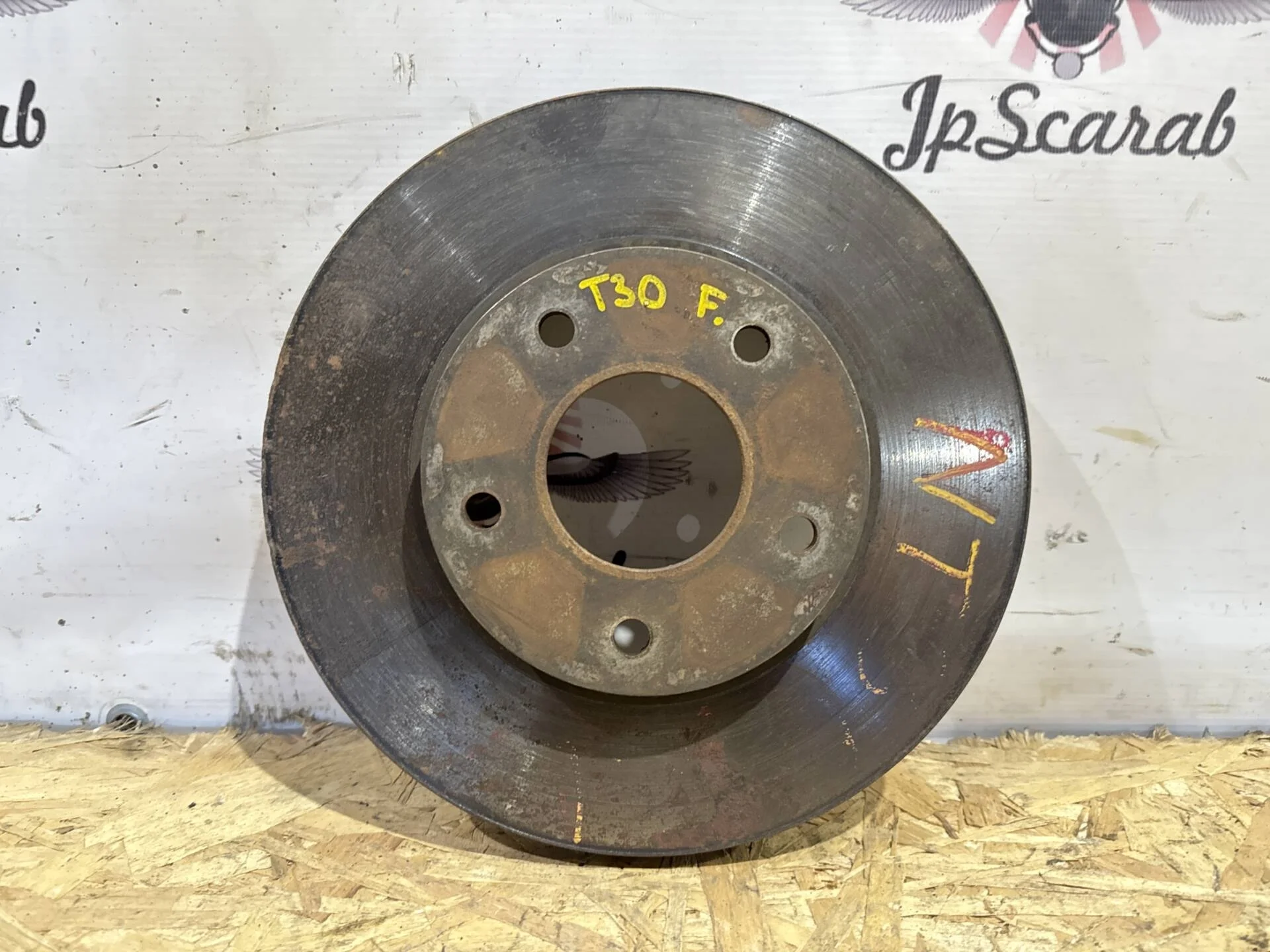 Диск тормозной передний Nissan X-Trail T30