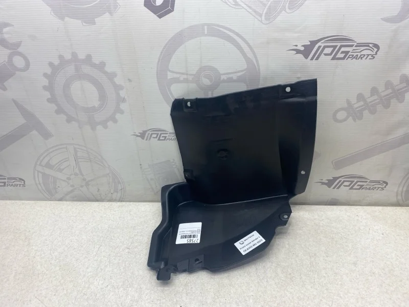 Подкрылок передний левый передняя часть Mercedes-benz W203