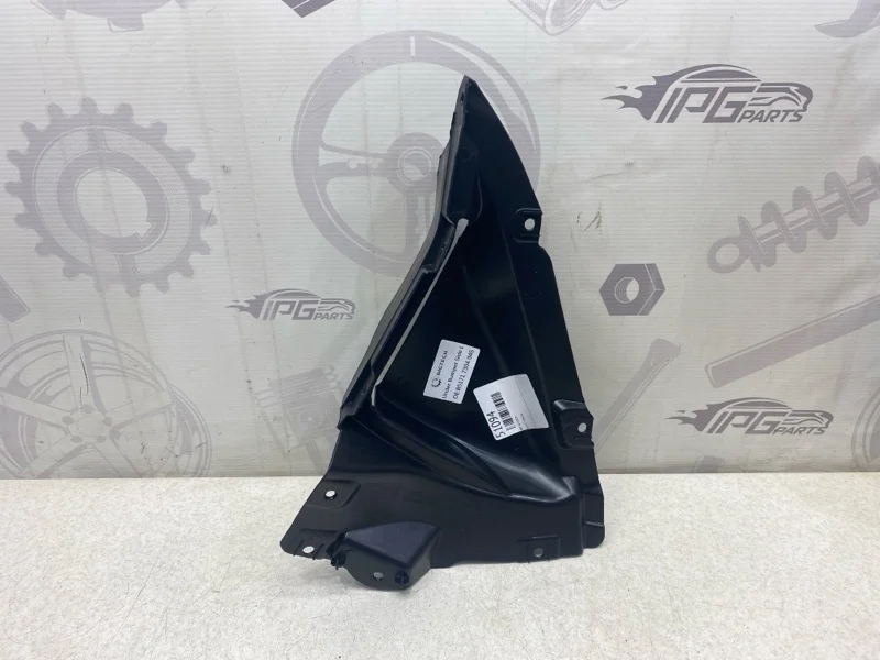 Подкрылок передний левый нижняя часть BMW X5 F15