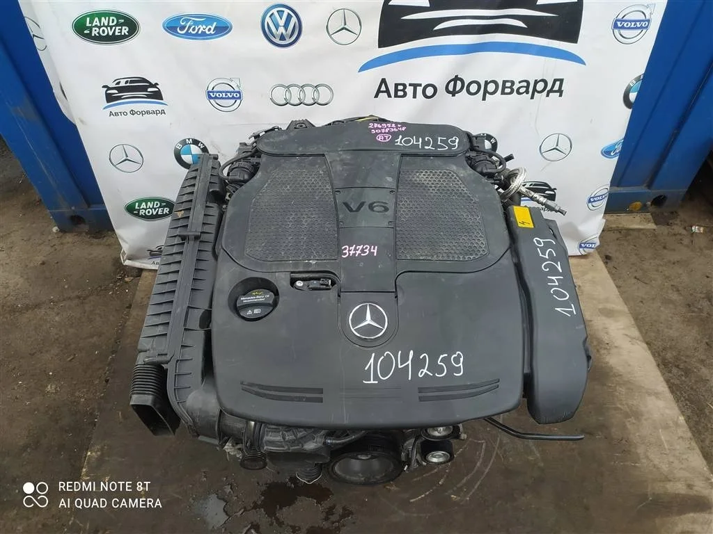Двигатель 3,5 276952 MB W212 C207 X204 Япония
